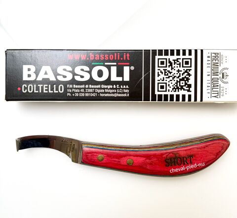 Renette courbe ZAC - Bassoli